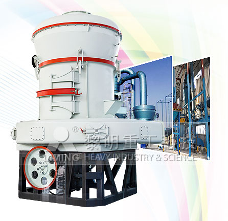 雷蒙磨粉機(jī)特點