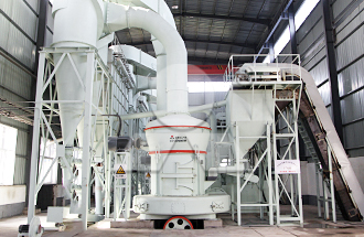 陜西某鉆井泥漿、冶金球團