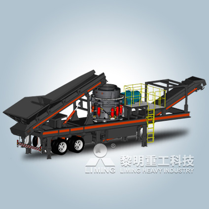 圓錐破碎機(jī),顎式破碎機(jī),振動(dòng)給料機(jī),反擊式破碎機(jī)